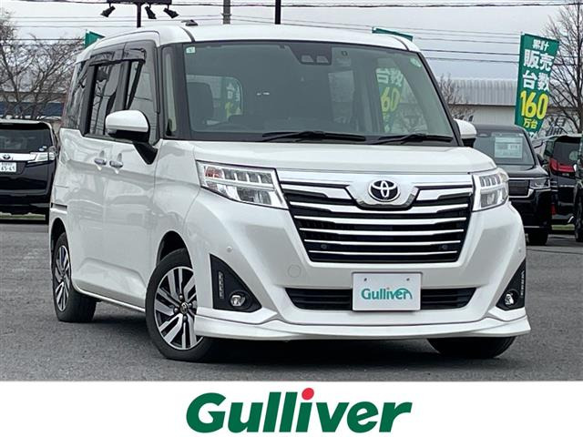 ルーミー1.0 カスタム G