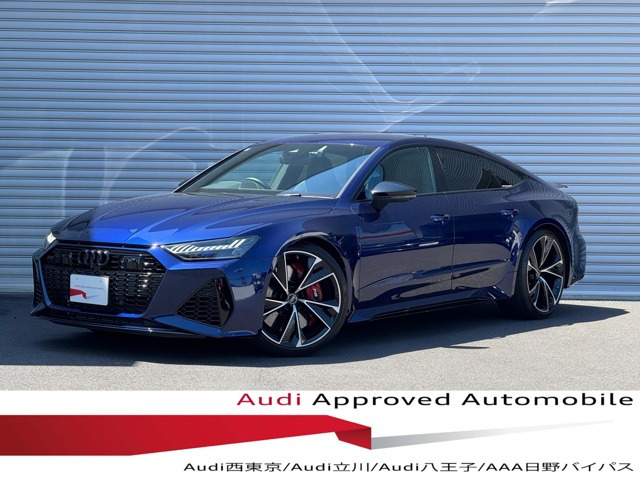 RS7スポーツバッグ4.0 4WD