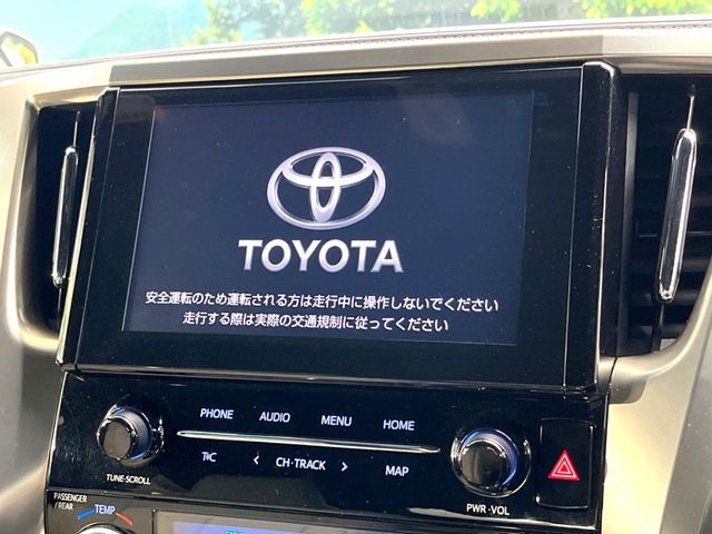 アルファード2.5 S タイプゴールドII