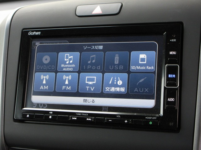 フリード1.5 ハイブリッド クロスター ホンダセンシング