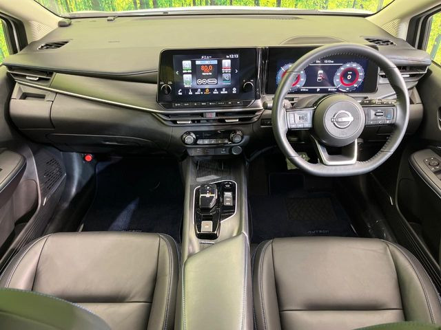 ノートオーラ1.2 AUTECH