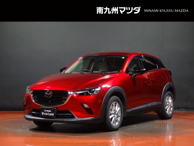 CX-31.5 15S アーバンドレッサー