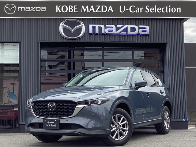 CX-52.2 XD スマートエディション