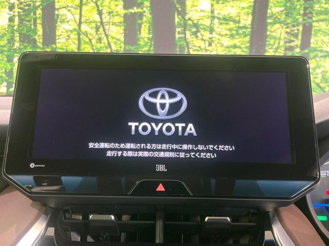 ハリアー2.5 ハイブリッド Z レザーパッケージ