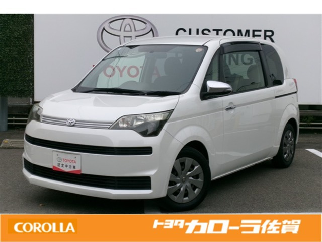 スペイド1.5 F ジャック