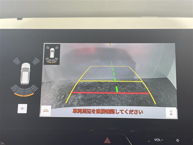 ハリアー2.5 ハイブリッド G