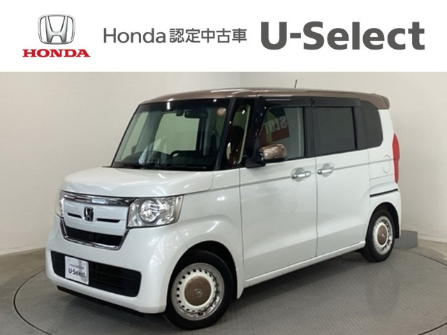 N-BOXG L ホンダセンシング カッパーブラウンスタイル