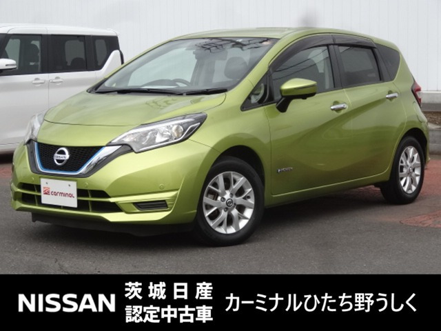 ノート1.2 e-POWER X