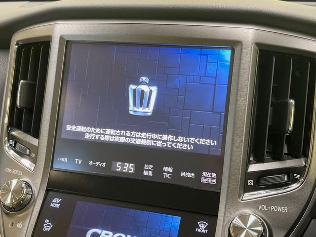 クラウンハイブリッド 2.5 ロイヤルサルーン