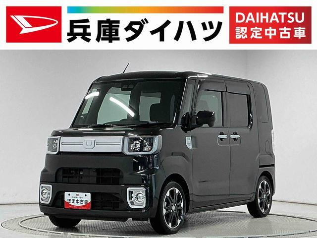 ウェイクG ターボ VS SAIII