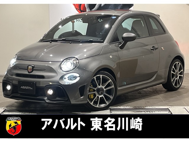 アバルト695ツーリズモ