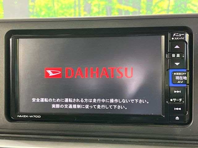 ロッキー1.0 プレミアム