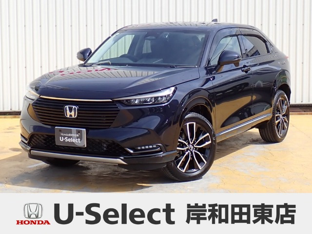 ヴェゼル1.5 ハイブリッド Z