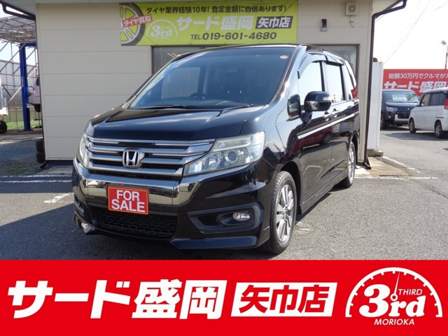 ステップワゴン2.0 スパーダ Z クールスピリット 4WD