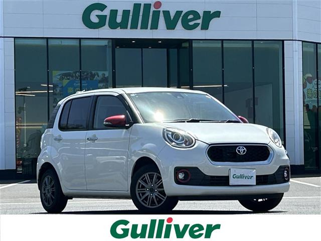 パッソ1.0 モーダ S