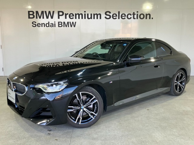 2シリーズクーペ220i Mスポーツ