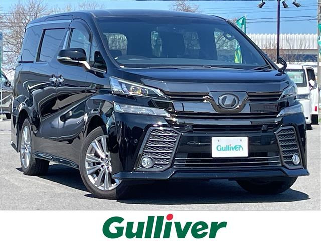 ヴェルファイア2.5 Z Aエディション ゴールデンアイズ 4WD