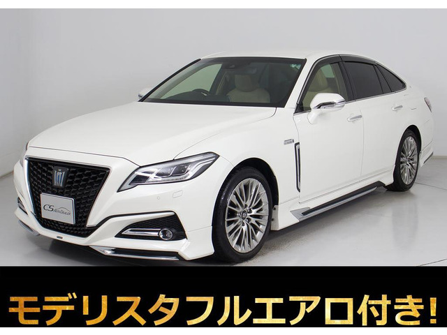 クラウンハイブリッド 3.5 G エグゼクティブ