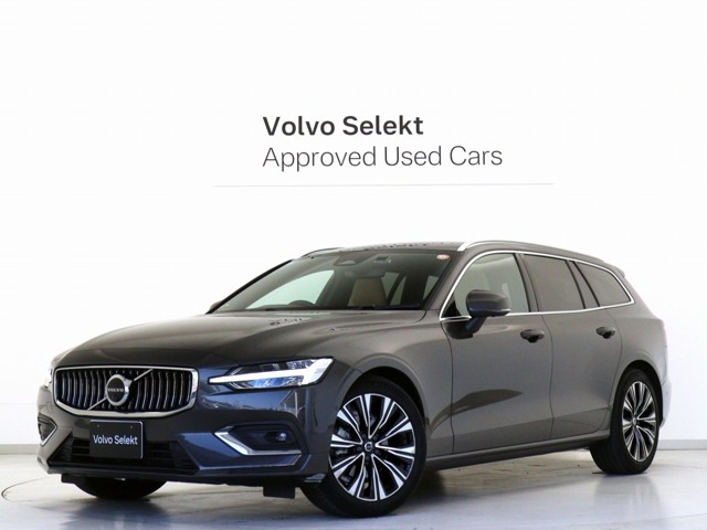 V60アルティメット B4