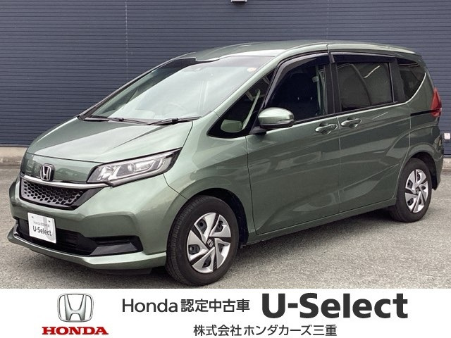 フリード+1.5 ハイブリッド G