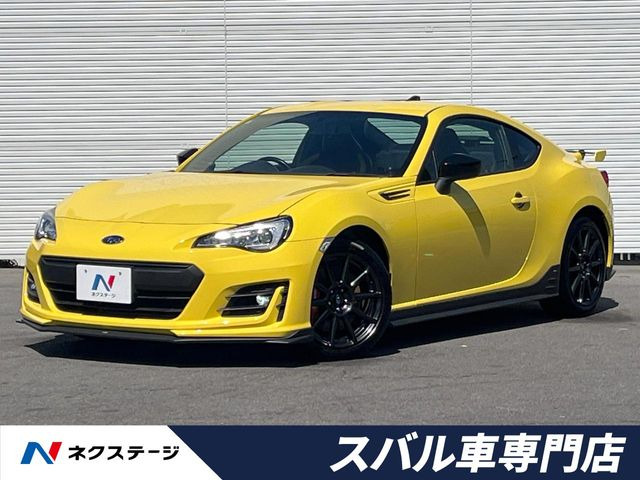 BRZ