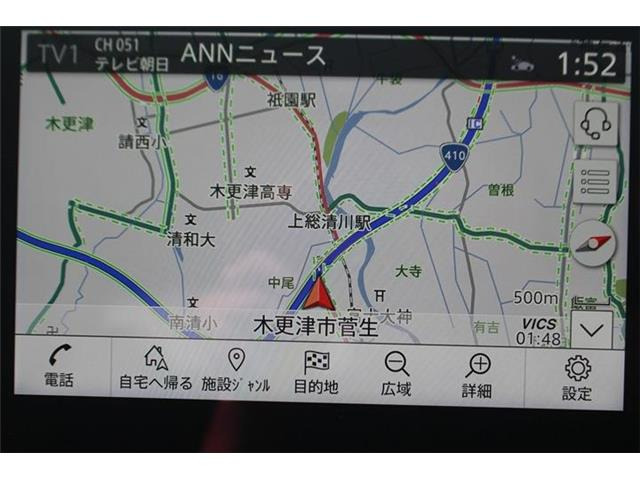 ノートオーラ1.2 G レザーエディション