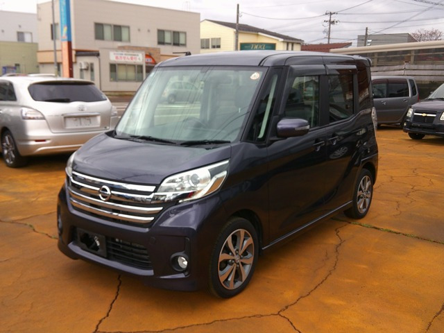 デイズルークスハイウェイスター ターボ 4WD