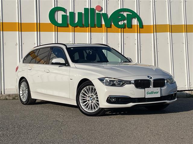 3シリーズツーリング320d