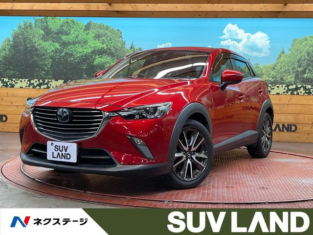 CX-31.5 XD ツーリング