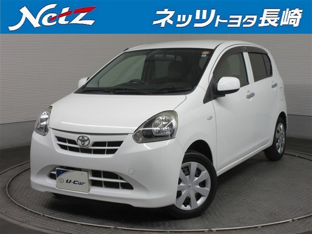 ピクシスエポックX