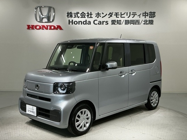 N-BOX