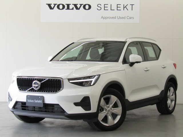 XC40プラス プロ B3