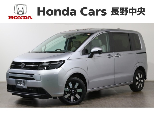 フリード1.5 エアー EX 4WD