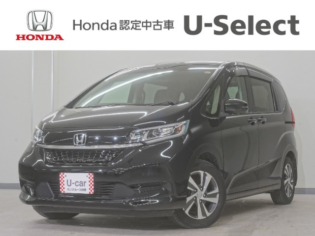 フリード1.5 G ホンダセンシング