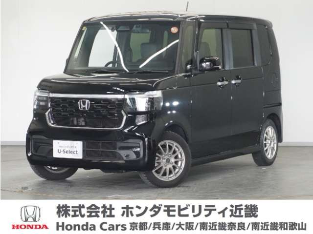 N-BOXカスタムターボ