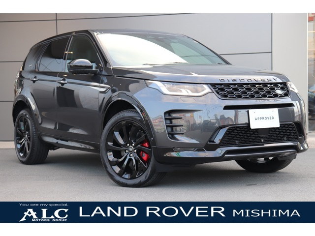 ディスカバリースポーツダイナミック SE 2.0L D200 ディーゼル 4WD