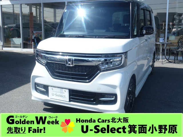 N-BOXカスタムG L ターボ ホンダセンシング