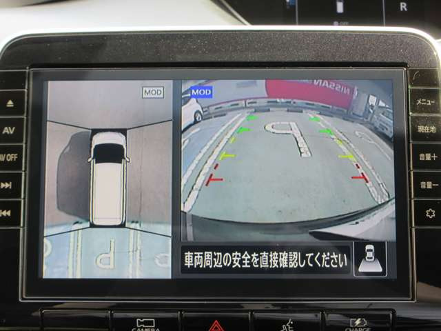 セレナ1.2 e-POWER ハイウェイスターV