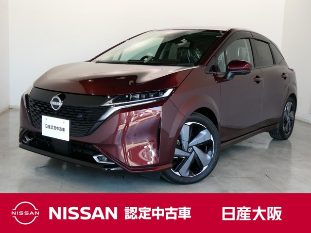 ノートオーラ1.2 G レザーエディション