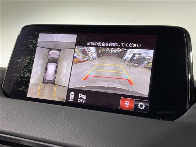 CX-52.2 XD Lパッケージ