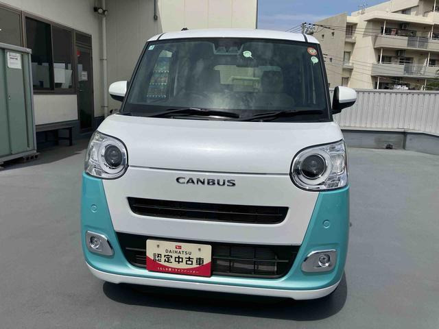 ムーヴキャンバス