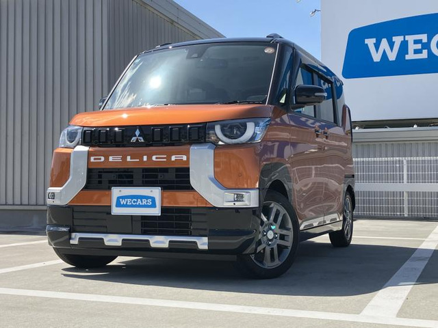 デリカミニG プレミアム リミテッド エディション