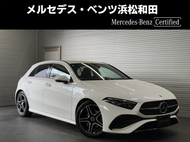 AクラスA200d AMGラインパッケージ