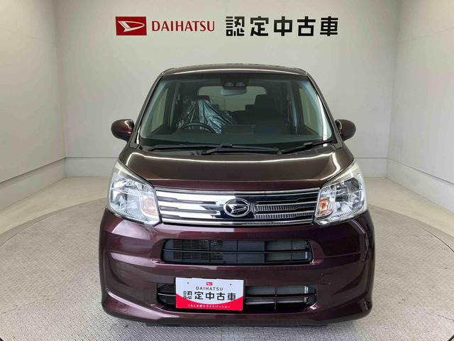 ムーヴX リミテッドII SAIII