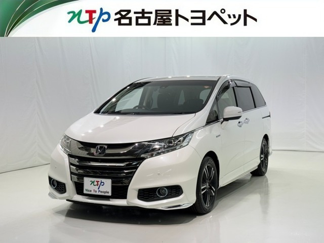 オデッセイ2.0 ハイブリッド アブソルート ホンダセンシング EXパッケージ