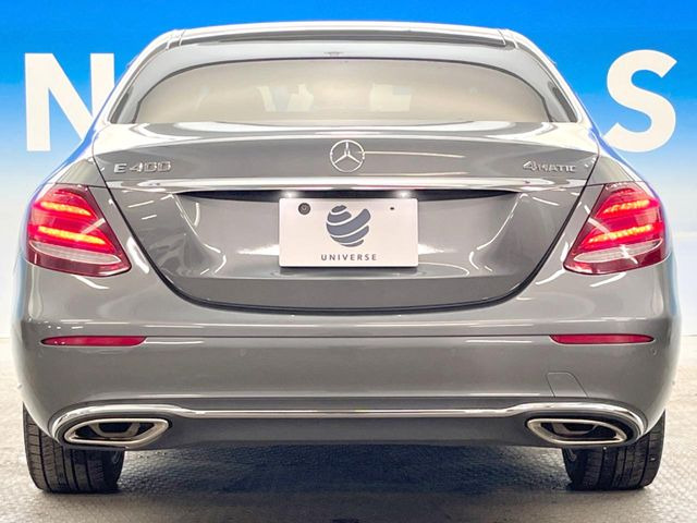 ●当店では第三者機関による車両品質鑑定を導入し、修復歴車を排除。鑑定書が発行されますので、ぱっと見ただけでは分からない箇所まで納得した上でご検討いただけます。※一部未実施の場合がございます。