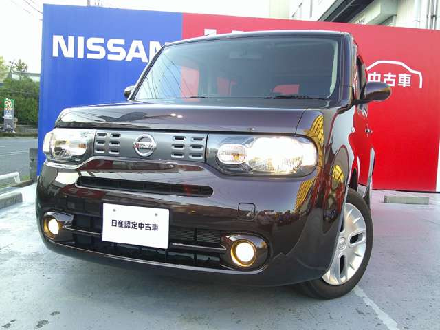 キューブ1.5 15X Vセレクション