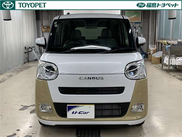 ムーヴキャンバス