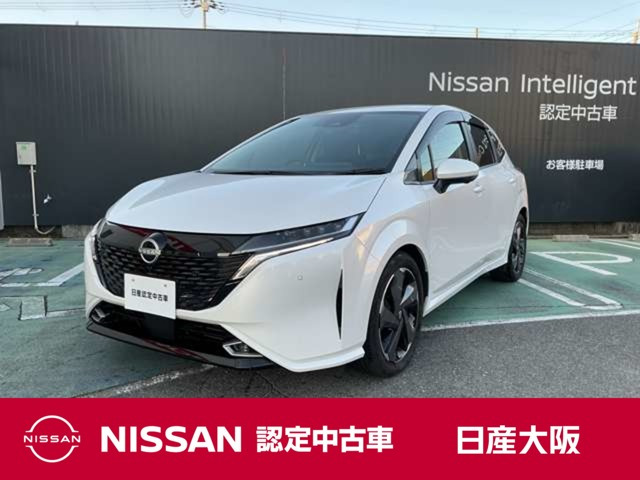 ノートオーラ1.2 G