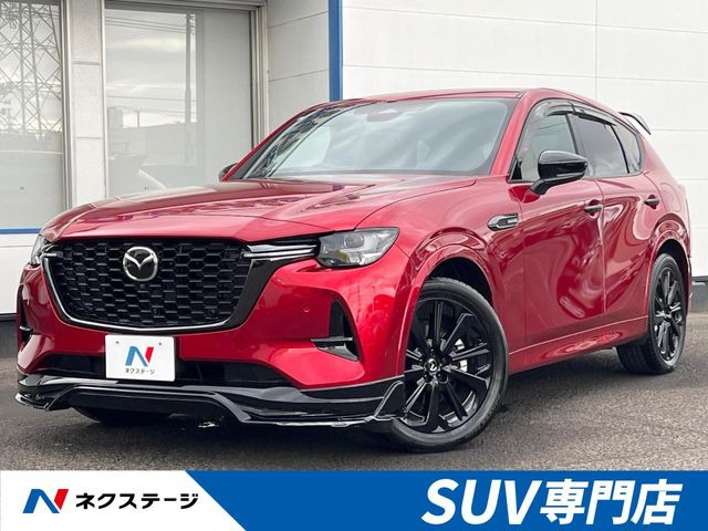 CX-603.3 XD ハイブリッド プレミアムスポーツ ディーゼル 4WD